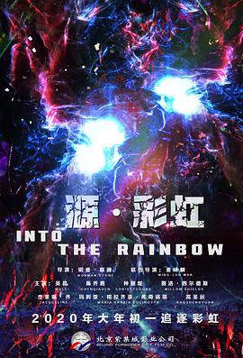 无毛的白虎