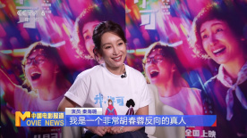 无毛的白虎